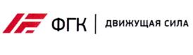 Товарный знак №918796, принадлежит организации Акционерное общество "Федеральная грузовая компания", ОГРН 1106659010600, ИНН 6659209750