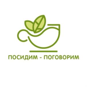 Товарный знак №918824, принадлежит ИП АГАХАНЯН ЕКАТЕРИНА АЛЕКСАНДРОВНА, ОГРНИП 321237500477140, ИНН 301505541347