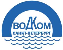 Товарный знак №919014, принадлежит организации Общество с ограниченной ответственностью "Водком", ОГРН 1187847376617, ИНН 7811716359