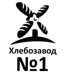 Товарный знак №919051, принадлежит ИП Одинцов Николай Александрович, ОГРНИП 315121500001448, ИНН 121529406584