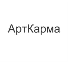 Товарный знак №919080, принадлежит ИП Затеев Виктор Борисович, ОГРНИП 315583600002159, ИНН 583600064528