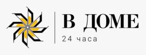 Товарный знак №919155, принадлежит организации Общество с ограниченной ответственностью «ВДОМЕ», ОГРН 1185053035419, ИНН 5047217008