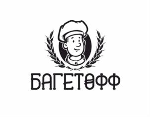Товарный знак №919179, принадлежит ИП Воробьев Артем Львович, ОГРНИП 317595800084542, ИНН 590806393277