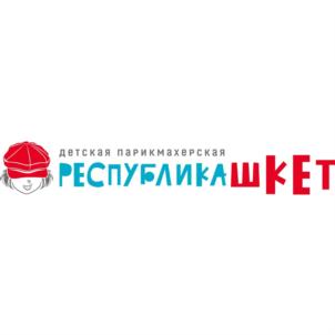 Товарный знак №919267, принадлежит ИП Быкова Янина Сергеевна, ОГРНИП 319774600110118, ИНН 772393523376