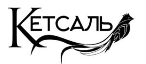 Товарный знак №919277, принадлежит организации Общество с ограниченной ответственностью "Реал", ОГРН 1072460002009, ИНН 2460082831