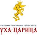 Товарный знак №919329, принадлежит организации Муниципальное автономное учреждение «Культурно-туристический информационный центр «Визит Тобольск», ОГРН 1097206000033, ИНН 7206039607