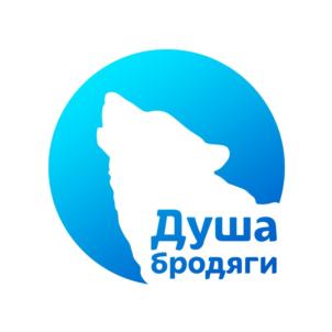 Товарный знак №919551, принадлежит организации БЛАГОТВОРИТЕЛЬНЫЙ ФОНД ПОМОЩИ БЕЗДОМНЫМ ЖИВОТНЫМ "ДУША БРОДЯГИ", ОГРН 1174027016239, ИНН 4027135010