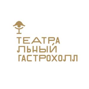 Товарный знак №919694, принадлежит ИП Чинибалаянц Григорий Петрович, ОГРНИП 310619526600013, ИНН 616701351160
