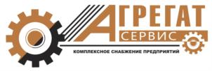 Товарный знак №919732, принадлежит организации Общество с ограниченной ответственностью «Агрегат Сервис», ОГРН 1054700505089, ИНН 4715014908