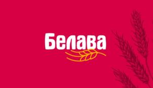 Товарный знак №919801, принадлежит организации ОБЩЕСТВО С ОГРАНИЧЕННОЙ ОТВЕТСТВЕННОСТЬЮ "МАРИЗЕРНОПРОДУКТ", ОГРН 1167746090357, ИНН 7721427433