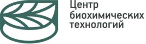 Товарный знак №919863, принадлежит организации ОБЩЕСТВО С ОГРАНИЧЕННОЙ ОТВЕТСТВЕННОСТЬЮ "ЦЕНТР БИОХИМИЧЕСКИХ ТЕХНОЛОГИЙ", ОГРН 1114823013348, ИНН 4826078939