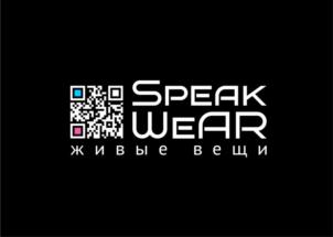 Товарный знак №919864, принадлежит организации Общество с ограниченной ответственностью "ГЕНЕЗИС ГРУПП", ОГРН 1177746192568, ИНН 7704394749