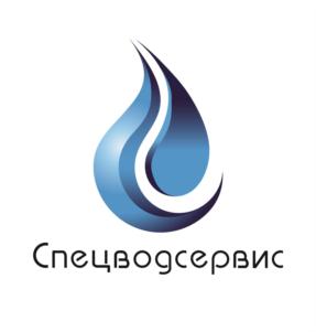 Товарный знак №919911, принадлежит организации Общество с ограниченной ответственностью «Спецводсервис», ОГРН 1156313001680, ИНН 6312148910