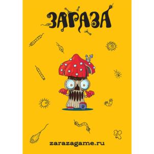 Товарный знак №919960, принадлежит организации Общество с ограниченной ответственностью "БрендМейджер", ОГРН 5067847007290, ИНН 7814343909