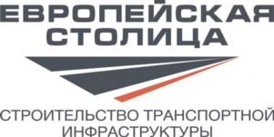 Товарный знак №920127, принадлежит организации Общество с ограниченной ответственностью «ЕВРОПЕЙСКАЯ СТОЛИЦА», ОГРН 1027801563965, ИНН 7802202491