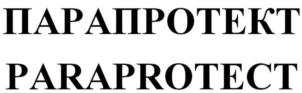 Товарный знак №920145, принадлежит ИП Козлов Дмитрий Александрович, ОГРНИП 316774600073902, ИНН 771596326741