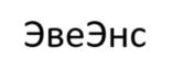 Товарный знак №920282, принадлежит организации ОБЩЕСТВО С ОГРАНИЧЕННОЙ ОТВЕТСТВЕННОСТЬЮ "РАШЭЛ ГРУПП", ОГРН 1167746913730, ИНН 9710017982