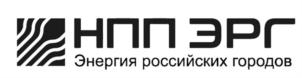 Товарный знак №920350, принадлежит организации Общество с ограниченной ответственностью "Научно-производственное предприятие "ЭРГ", ОГРН 1187847127346, ИНН 7814728257