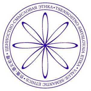Товарный знак №920384, принадлежит ИП Курбатов Андрей Всеволодович, ОГРНИП 319774600550655, ИНН 772332170814