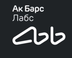 Товарный знак №920497, принадлежит организации Акционерный коммерческий банк «АК БАРС» (публичное акционерное общество), ОГРН 1021600000124, ИНН 1653001805