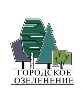 Товарный знак №920513, принадлежит организации Общество с ограниченной ответственностью «Камер Штатс Контор», ОГРН 1147847553930, ИНН 7802198439