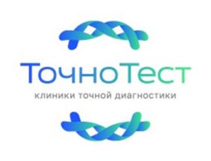 Товарный знак №920547, принадлежит организации ОБЩЕСТВО С ОГРАНИЧЕННОЙ ОТВЕТСТВЕННОСТЬЮ "ИНСТИТУТ ГЕННОЙ И ТКАНЕВОЙ ИНЖЕНЕРИИ", ОГРН 1130280027668, ИНН 275080530