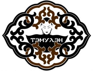 Товарный знак №920630, принадлежит ИП Намсараев Баясхалан Жигжитович, ОГРНИП 304032324400253, ИНН 31800136820