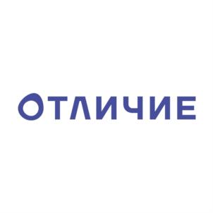 Товарный знак №920635, принадлежит организации Общество с ограниченной ответственностью «Специализированный застройщик «Квартал», ОГРН 1217200020443, ИНН 7203530662