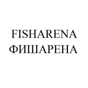 Товарный знак №920640, принадлежит организации Общество с ограниченной ответственностью "ИМПЕРИЯ РУ", ОГРН 1091688000029, ИНН 1642005325