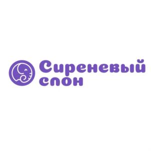 Товарный знак №920744, принадлежит ИП Ушакова Светлана Юрьевна, ОГРНИП 322595800059880, ИНН 590503092016