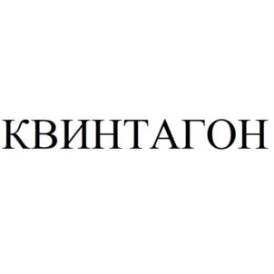 Товарный знак №920747, принадлежит ИП Просолупов Олег Александрович, ОГРНИП 322623400021902, ИНН 622800902392