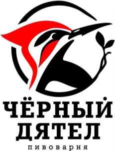 Товарный знак №920809, принадлежит организации Общество с ограниченной ответственностью "ВАРКРАФТ", ОГРН 1175053020010, ИНН 5031128200
