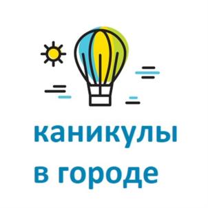 Товарный знак №920887, принадлежит организации Общество с ограниченной ответственностью "Эксперт", ОГРН 1157017015440, ИНН 7017384118