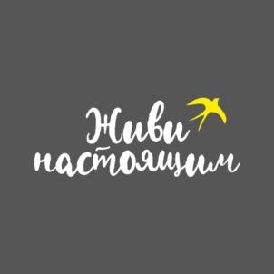 Товарный знак №920888, принадлежит организации Общество с ограниченной ответственностью "Торговый Дом "Русский Чай", ОГРН 1163525067705, ИНН 3528250269