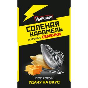 Товарный знак №920920, принадлежит ИП Митрухина Светлана Владимировна, ОГРНИП 304190108900298, ИНН 190157939335