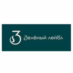 Товарный знак №920972, принадлежит ИП Бурлаков Денис Владиславович, ОГРНИП 304561514100015, ИНН 561506815918