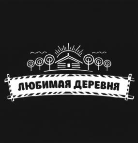 Товарный знак №921034, принадлежит организации Общество с ограниченной ответственностью "ЮГОВСКОЙ КОМБИНАТ МОЛОЧНЫХ ПРОДУКТОВ", ОГРН 1045902108449, ИНН 5948025679