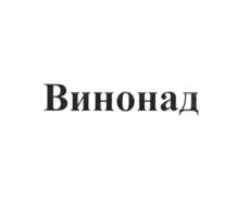 Товарный знак №921143, принадлежит организации Общество с ограниченной ответственностью "Актив Капитал", ОГРН 1037708006159, ИНН 7708215060