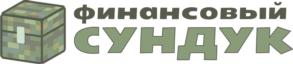 Товарный знак №921152, принадлежит организации Общество с ограниченной ответственностью «Издательство «ВАРСОН», ОГРН 1037739882707, ИНН 7703501910