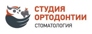 Товарный знак №921250, принадлежит организации Общество с ограниченной ответственностью "Студия Ортодонтии", ОГРН 1155029009442, ИНН 5029203027