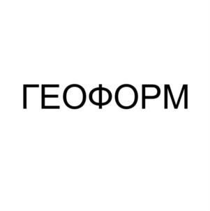 Товарный знак №921307, принадлежит ИП Дудников Андрей Геннадьевич, ОГРНИП 316745600213272, ИНН 745306937549