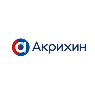 Товарный знак №921312, принадлежит организации Акционерное общество "Химико-фармацевтический комбинат "АКРИХИН", ОГРН 1025003911570, ИНН 5031013320