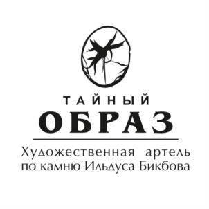 Товарный знак №921316, принадлежит организации Общество с ограниченной ответственностью "НАУЧНО-ПРОИЗВОДСТВЕННАЯ КОМПАНИЯ "ГРАНИТ 12", ОГРН 1111215005604, ИНН 1215159201