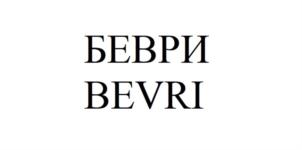 Товарный знак №921353, принадлежит организации Общество с ограниченной ответственностью "Абсолют", ОГРН 1176313031850, ИНН 6345028946