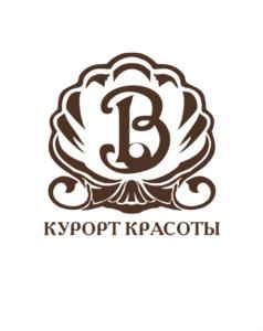 Товарный знак №921420, принадлежит организации Общество с ограниченной ответственностью «ЭСТЕТ МЕДИКАЛ», ОГРН 1213400000692, ИНН 3444275605