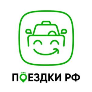 Товарный знак №921444, принадлежит ИП Ахметова Альфия Салаватовна, ОГРНИП 320028000130900, ИНН 24403095164