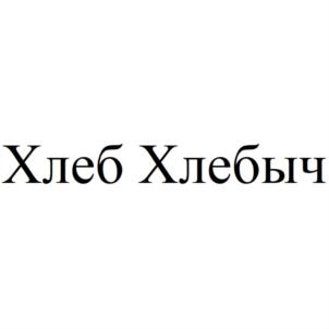 Товарный знак №921476, принадлежит организации Общество с ограниченной ответственностью "РИТЕЙЛГРУПП", ОГРН 1151651003580, ИНН 1651076097