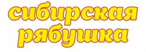 Товарный знак №921481, принадлежит организации Общество с ограниченной ответственностью "АГРОВИТ", ОГРН 1027700362854, ИНН 7702157710