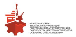 Товарный знак №921483, принадлежит организации Общество с ограниченной ответственностью «НЕВА-Интернэшнл», ОГРН 1187847161314, ИНН 7820065840