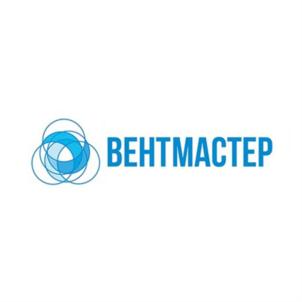 Товарный знак №921543, принадлежит организации Общество с ограниченной ответственностью «Вент-Мастер», ОГРН 1152651012810, ИНН 2636207822